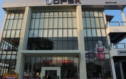 DFSK Resmikan Diler Perdana di Serang