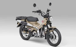 Rp83,5 Juta, Ini Kebaruan Honda CT125 di Indonesia