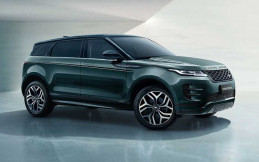Range Rover Evoque L Tawarkan Kabin Lebih Luas