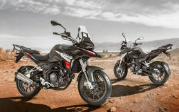 Benelli TRK 251 2022, Siap Dibawa Bertualang