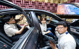 Canggih! Hyundai Ciptakan Teknologi Pemisah Zona Suara