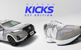 Nissan Kicks 327 Edition, Ketika Mobil Bergaya Sepatu
