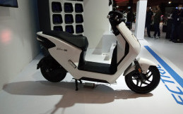 Profil Honda EM1 e: dan EM1 e: Plus