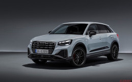 Audi Q2 Facelft, Tampilan Dibuat Makin Sporty