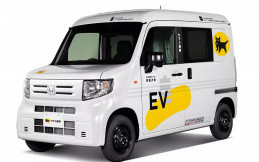 Konsep Honda MEV-Van Gunakan Baterai Sebagai Sumber Tenaga Listrik