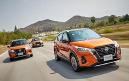 Profil - The All-New Nissan Kicks 2020