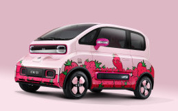 Wuling KiWi EV Edisi Lotso Dibanderol Rp 243 Jutaan