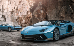 Lamborghini Aventador Ultimae Roadster Edisi Terakhir Terinspirasi dari Lamborghini Miura
