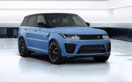 Range Rover Sport SVR Ultimate Edition, Masih Terjangkau