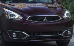 Mitsubishi Siap Hadirkan Mirage Crossover