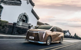 GAC M8 jadi Ikon MPV Premium Tiongkok