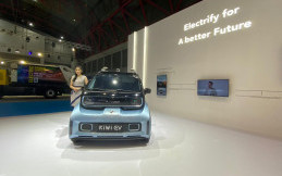  Baojun Kiwi EV, Mobil Listrik Canggih Curi Perhatian di PEVS 2023