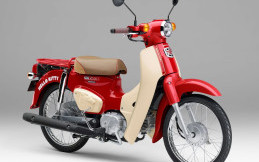 Honda Super Cub 50 Hello Kitty Versi Final Dijual Rp37 Jutaan, Berikut Spesifikasinya