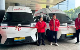 Farizon SuperVan Mulai Dilirik untuk Transportasi Intercity