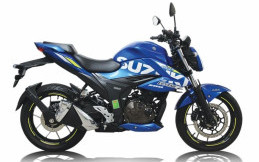 Suzuki Gixxer 250 Naked Bike Kabarnya Segera Diperkenalkan