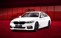 Edisi Khusus HUT RI ke-75, BMW Luncurkan 520i M Sport Edition 75