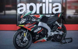 Aprilia GPR250R 2021 Meluncur di Tiongkok, Cocok Untuk Pemula