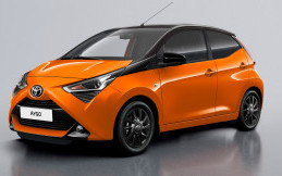 Wah, Toyota Keluarkan Hatchback Versi Terbaru