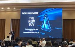 Ada Dua World Premiere di GIIAS 2023, Salah Satunya Mitsubishi XFC