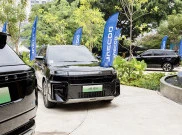 Jaecoo Rilis Genuine Body Kit J5 EV di Indonesia, Ada Garansi Resmi