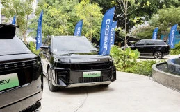 Jaecoo Rilis Genuine Body Kit J5 EV di Indonesia, Ada Garansi Resmi