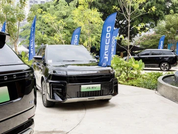 Jaecoo Rilis Genuine Body Kit J5 EV di Indonesia, Ada Garansi Resmi