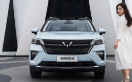 Wuling Xingchen Jadi Mobil Hybrid Termurah di Tiongkok