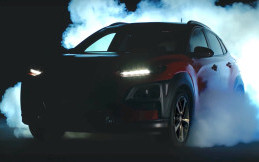 Hyundai Kona Diperkenalkan Besok
