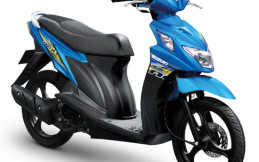 Suzuki Nex Terbaru Akan Hadir di Tahun 2017