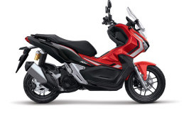 Profil - Honda ADV150, Skutik Berdesain Adventure