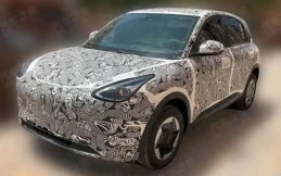 Geely EX2 Terbaru Siap Hadir, Bodi Melar dan Jarak Tempuh Lebih Jauh