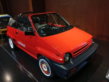 Galeri Foto Honda City Cabriolet Bergaya Kalcer