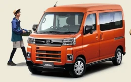Daihatsu Hijet Cargo dan Atrai 2026 Meluncur Bawa Sejumlah Pembaruan, Harga Mulai Rp200 Jutaan