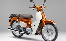 Honda Super Cub 110 2024 Resmi Meluncur, Harga Rp 31,6 Jutaan