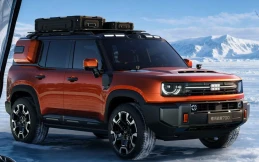 Geely Punya Senjata Baru, Sistem PHEV Bertenaga 1.113 Dk dan Torsi Roda 4.920 Nm