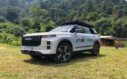 Test Drive Jaecoo J7 SHS, Tetap Efisien Meski Berkendara Agresif di Dalam Kota