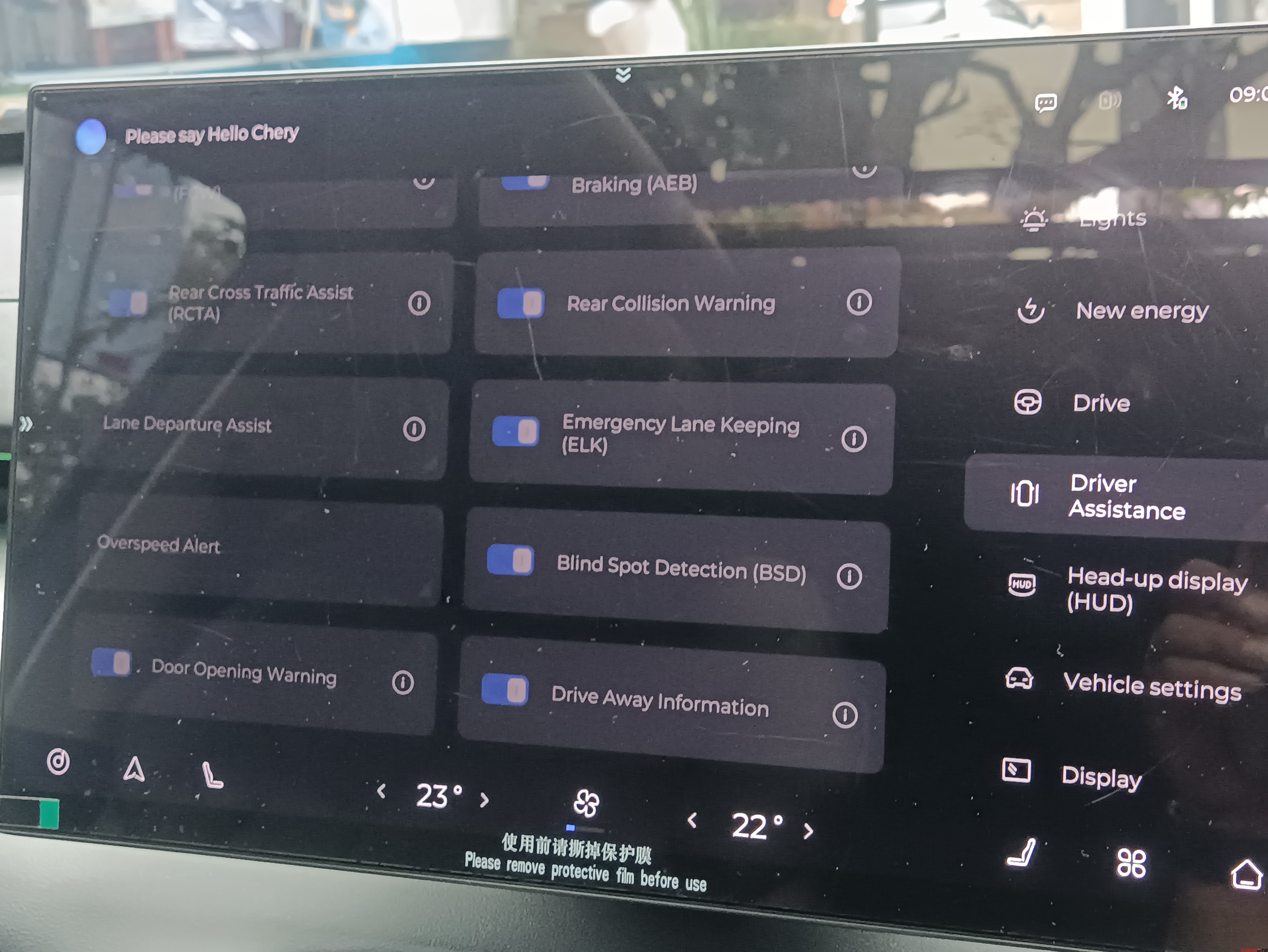 Beragam Istilah Fitur ADAS di Mobil Modern dan Penjelasannya