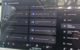 Beragam Istilah Fitur ADAS di Mobil Modern dan Penjelasannya