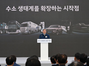 30.000 Unit Hydrogen Fuel Cell Bakal Dibuat Hyundai di Fasilitas Ini