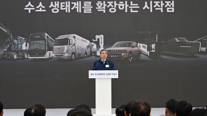 Hyundai Akan Produksi 30.000 Unit Sel Bahan Bakar Hidrogen di Fasilitas Ini