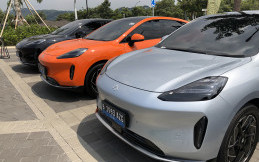 Hyptec HT Punya Keunggulan Kabin yang Berbeda, Ada 22 Speaker dan Fitur Kursi Pijat