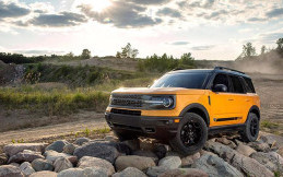 Diboyong RMA, Ford Bronco Bakal Masuk Indonesia