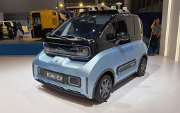 Profil Baojun KiWi EV