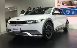 Delegasi G20 Summit 2022 Berkesempatan Jajal Hyundai Ioniq 5