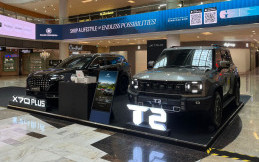Perluas Jangkauan, Jetour Gelar Rangkaian Mall Exhibition Mulai dari Grand Indonesia