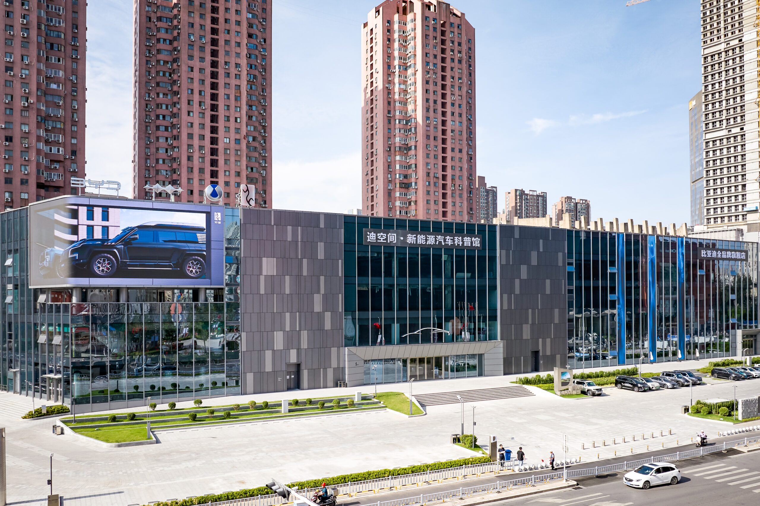 BYD Resmi Membuka 'Di Space', Sebuah Museum NEV Pertama Mereka