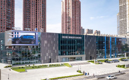 BYD Resmi Membuka 'Di Space', Sebuah Museum NEV Pertama Mereka