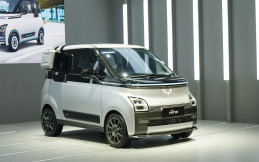 Wuling Motors Resmi Jadi Sponsor IMX 2023