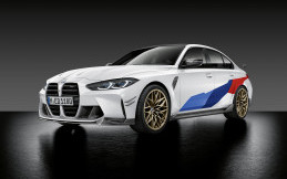 M Performance Parts Hadir untuk BMW M3 dan M4 Coupe