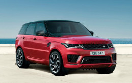 Ratusan Ribu Range Rover Kena Recall Karena Cacat Suspensi